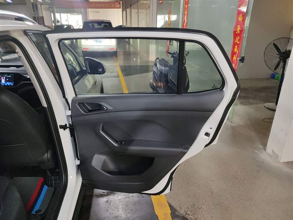 Volkswagen Tu Kai