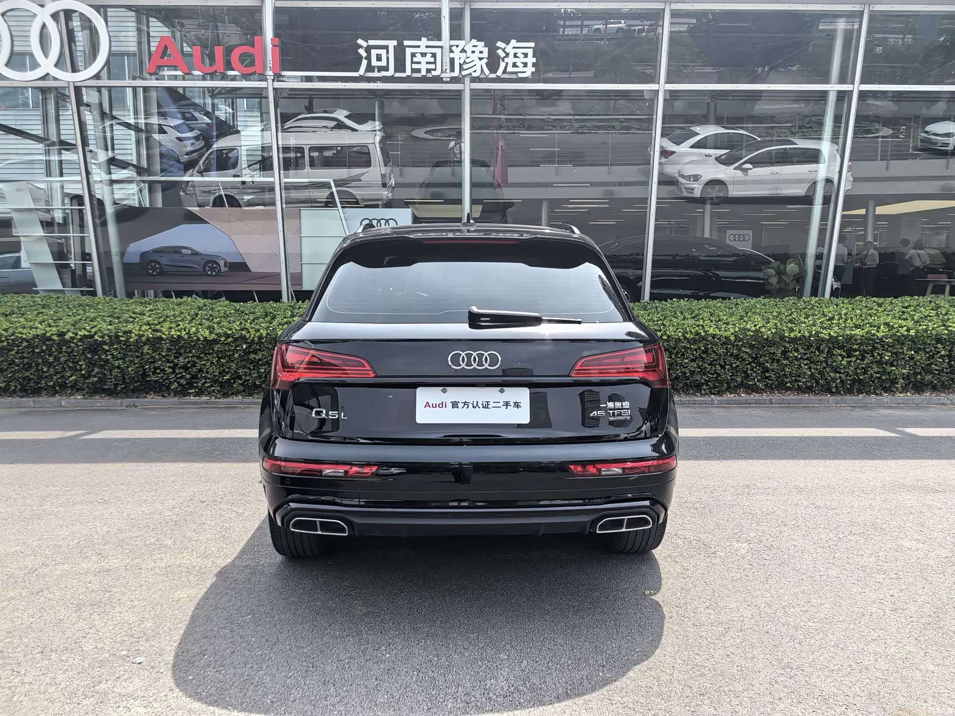 Audi Q5L, 2024 3