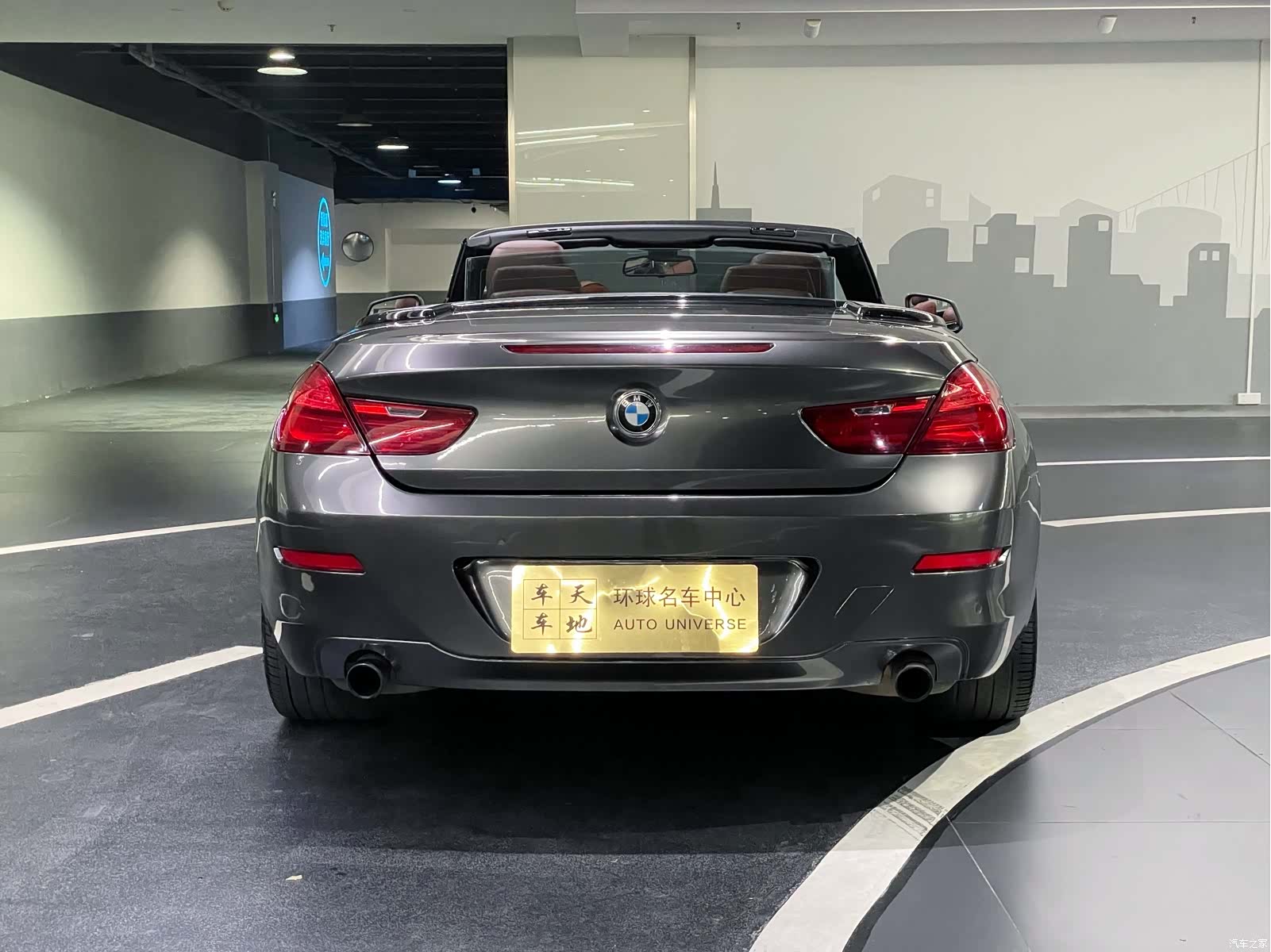 BMW 6 Series, 2012 16