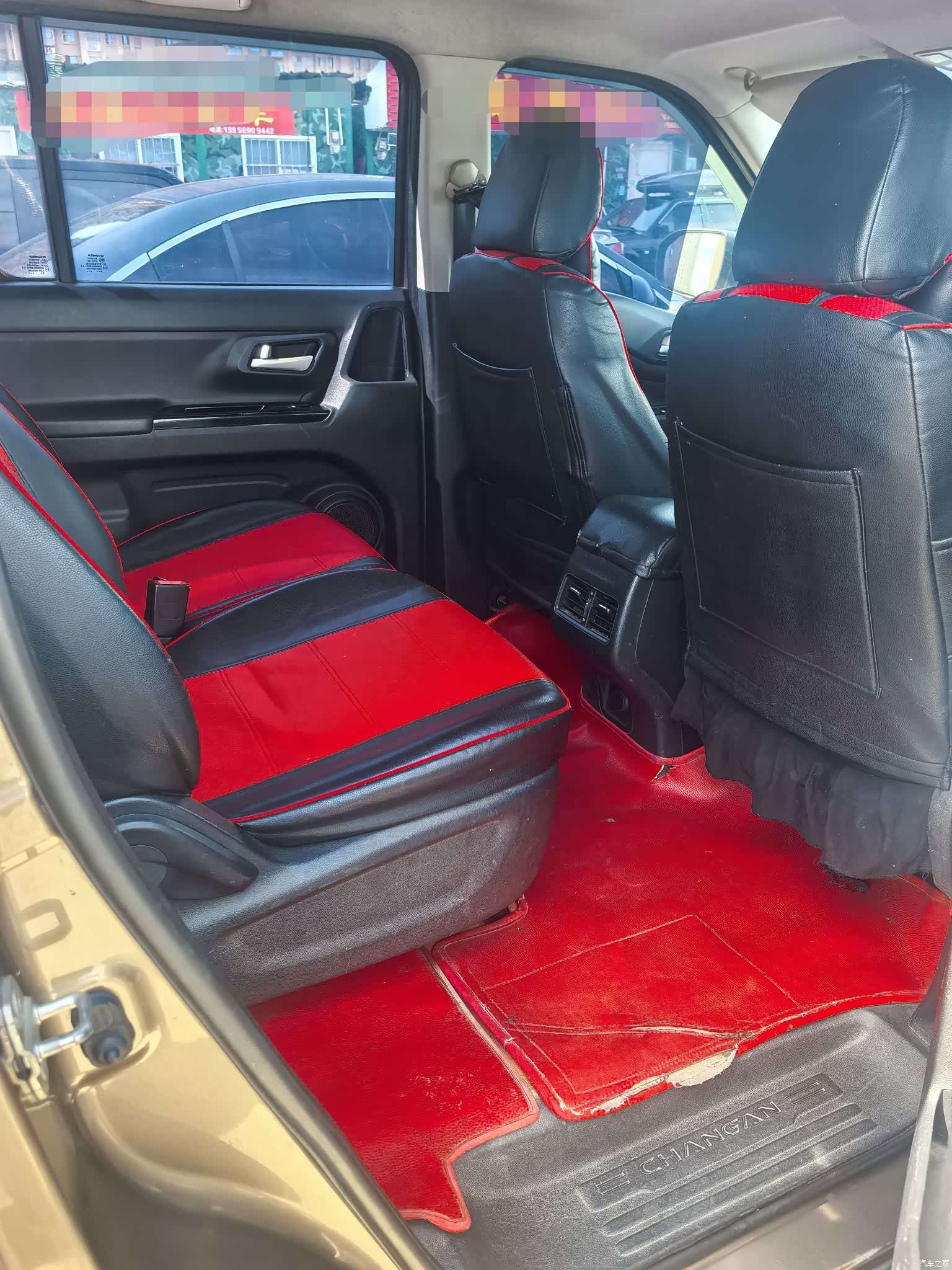 Changan X70A, 2019 9