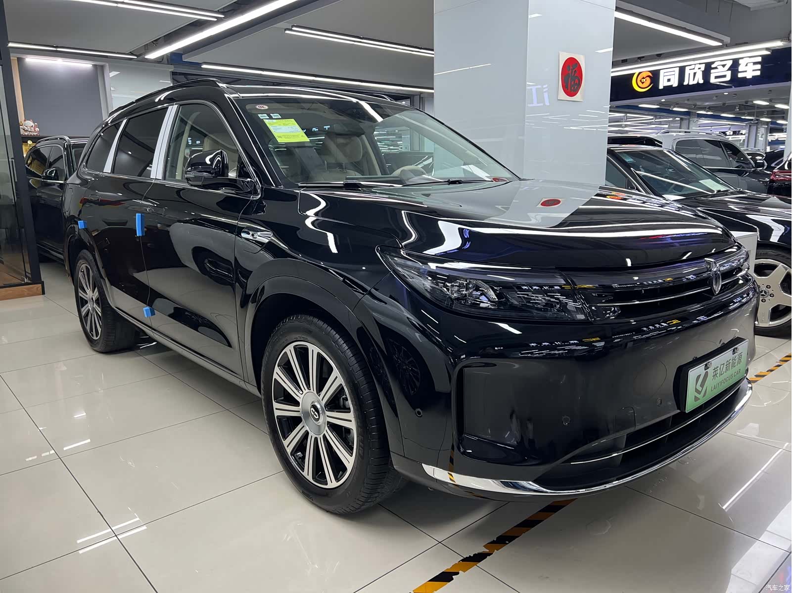 AITO M7, 2026 2