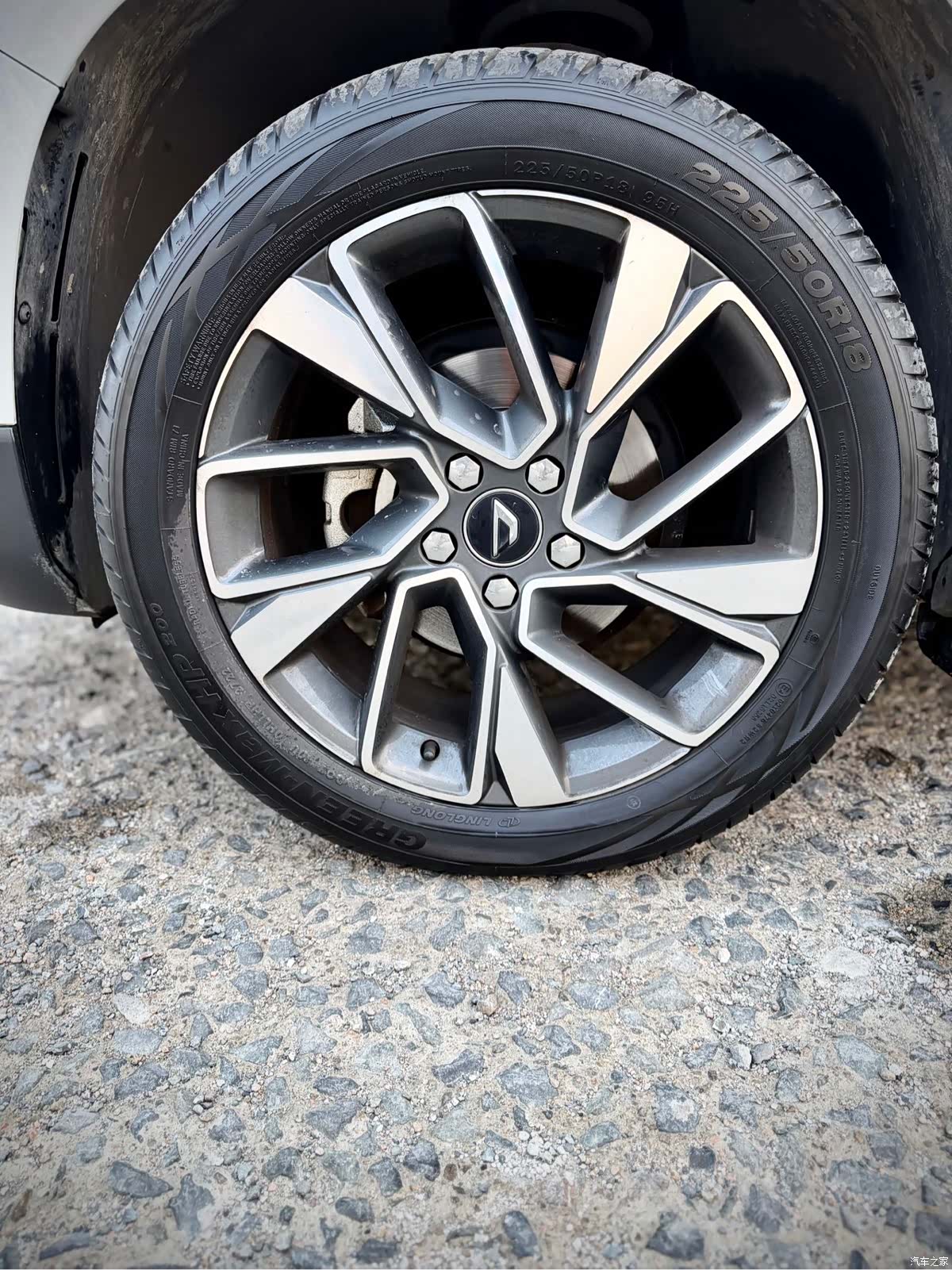 Volkswagen VS5, 2022 9