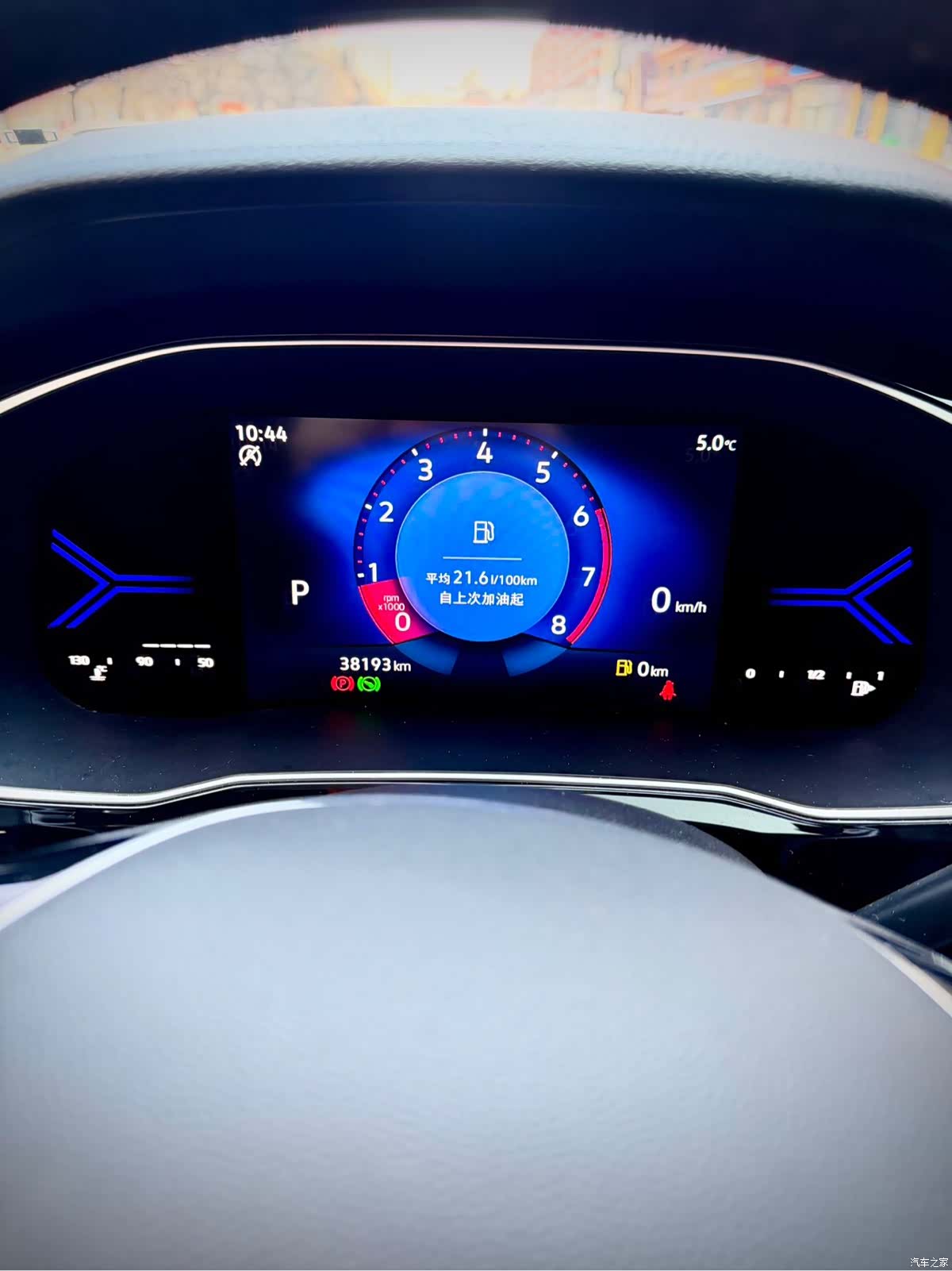 Volkswagen VS5, 2022 22