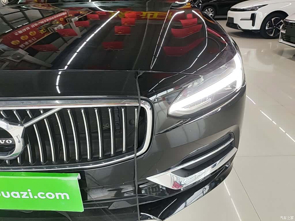 Volvo S90, 2020 24