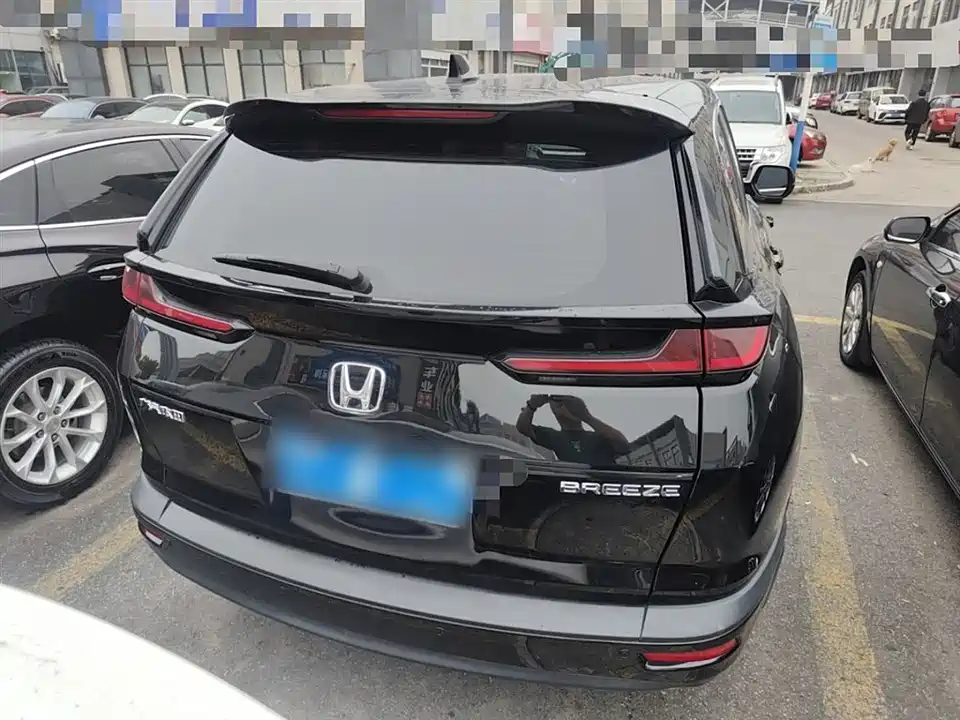 Honda Hao Ying