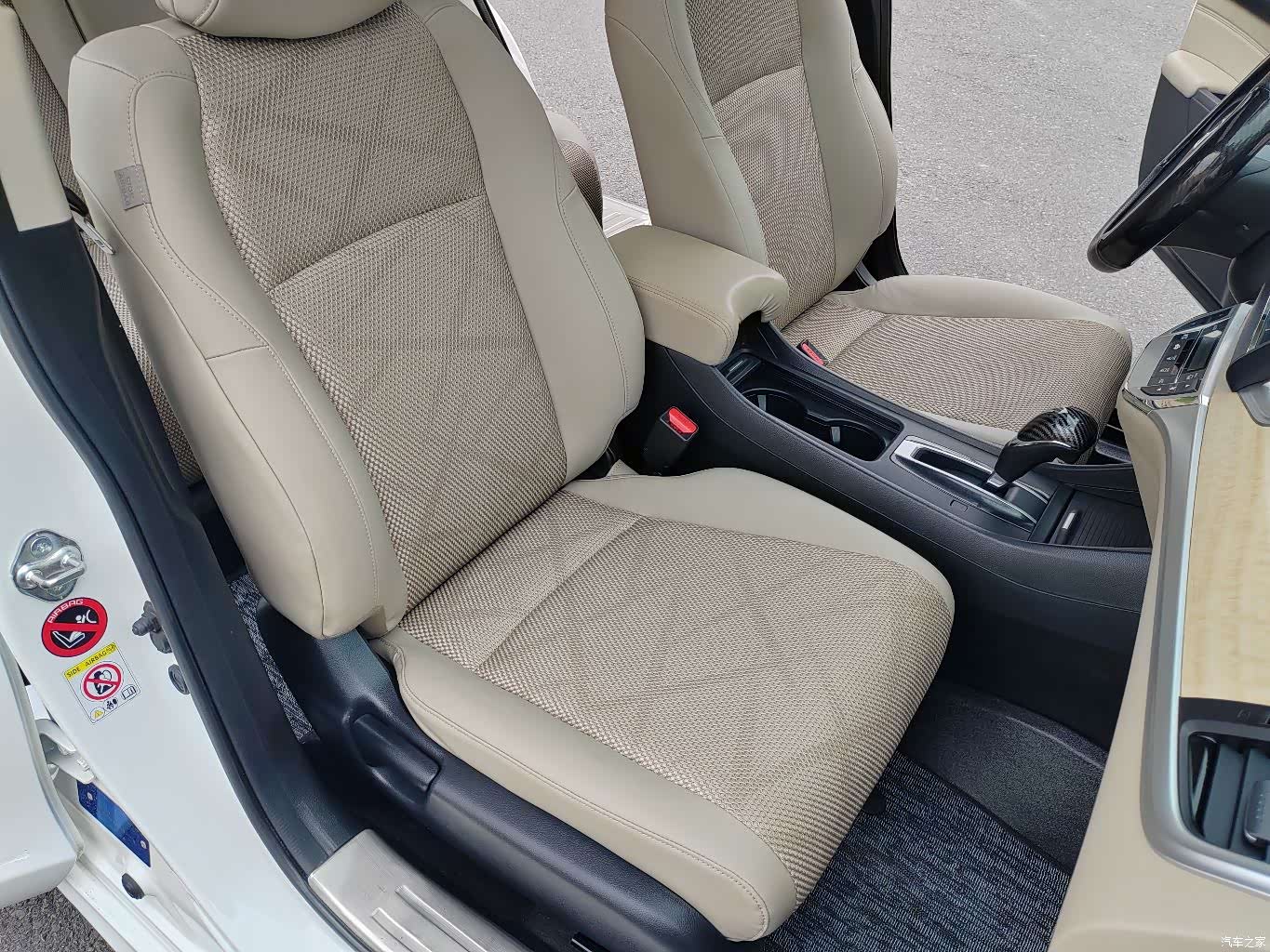 Honda Jade, 2015 15