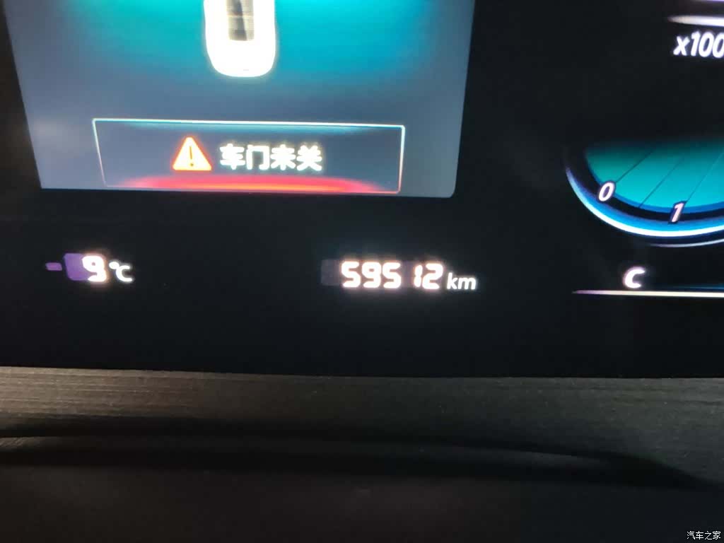 Changan CS55, 2021 8