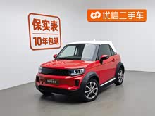 LITE 2019�� R300 ԭ����