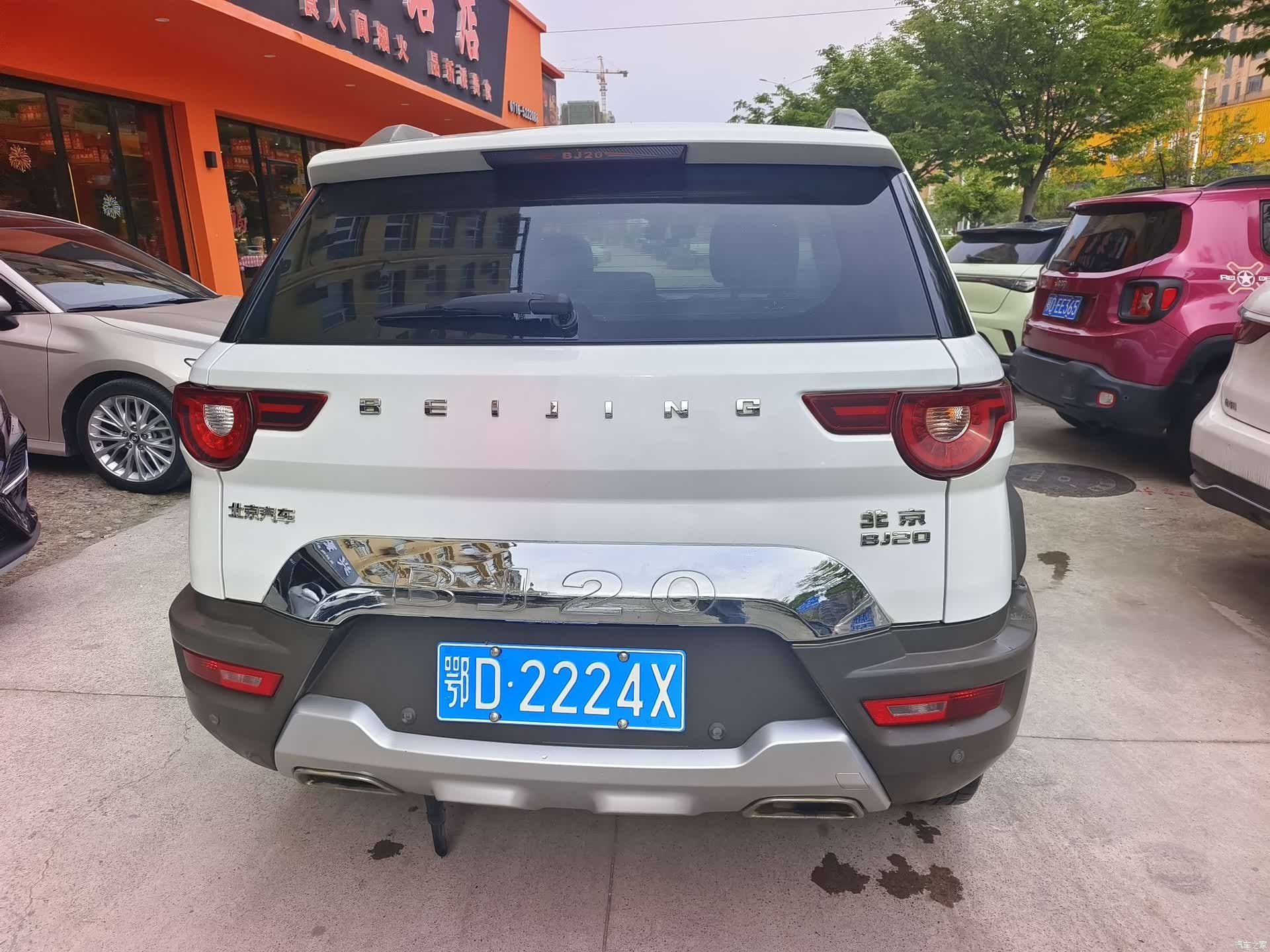 BAIC BJ20, 2017 все фото