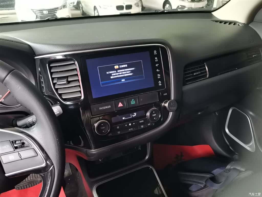 Mitsubishi Outlander, 2018 9