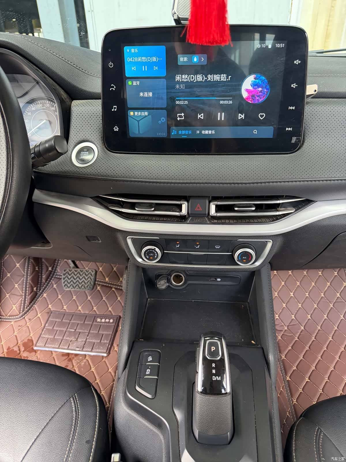 JMC JX4G, 2023 14