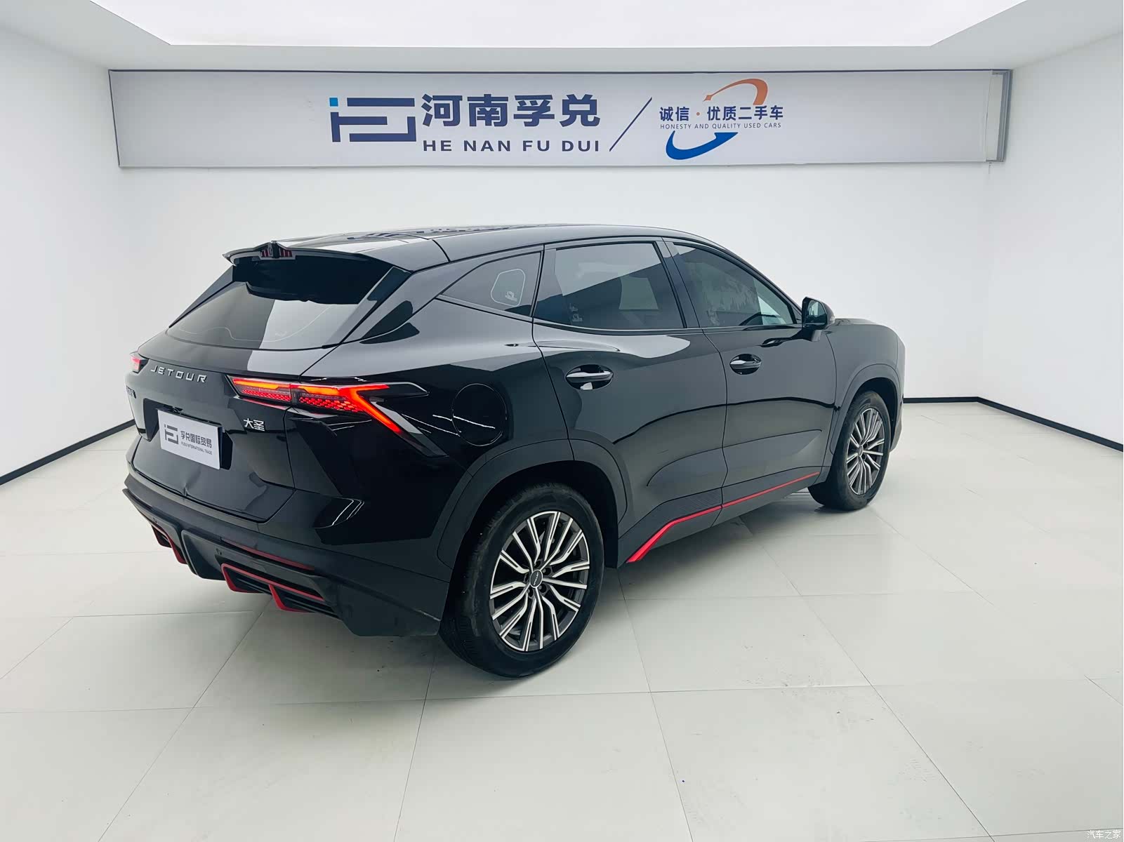 Jetour Dashing, 2024 4