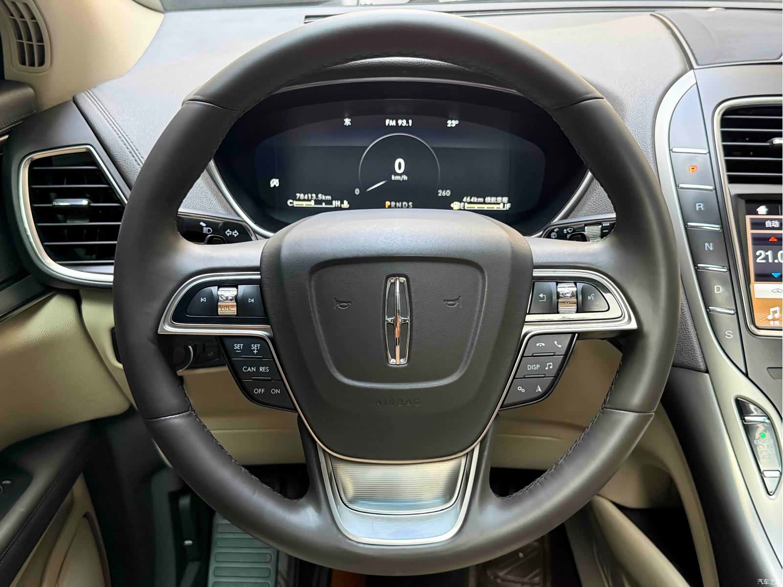 Lincoln Nautilus, 2019 8