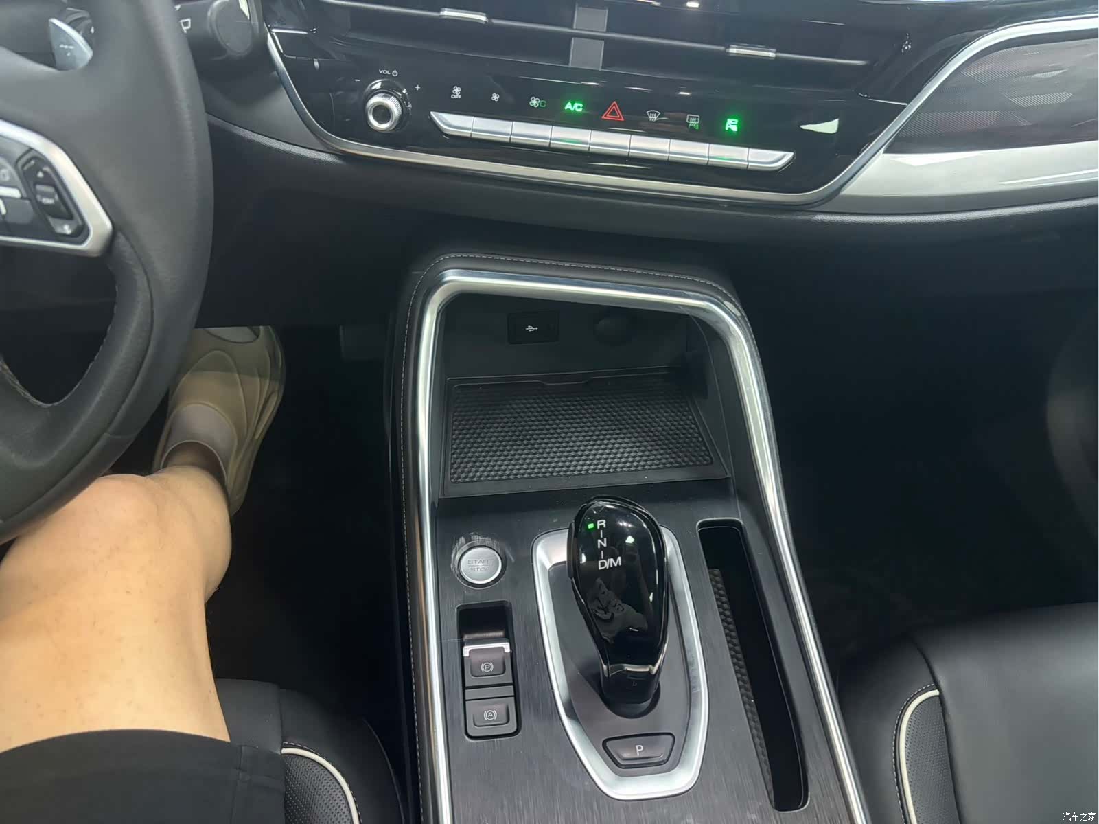 Haval H6, 2022 22