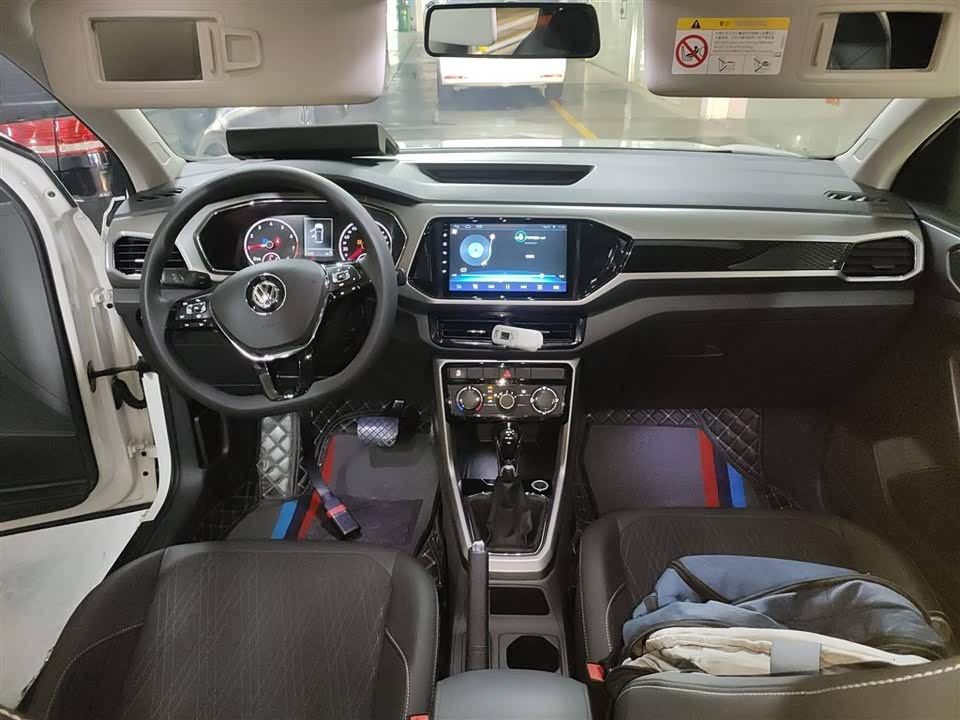 Volkswagen Tu Kai