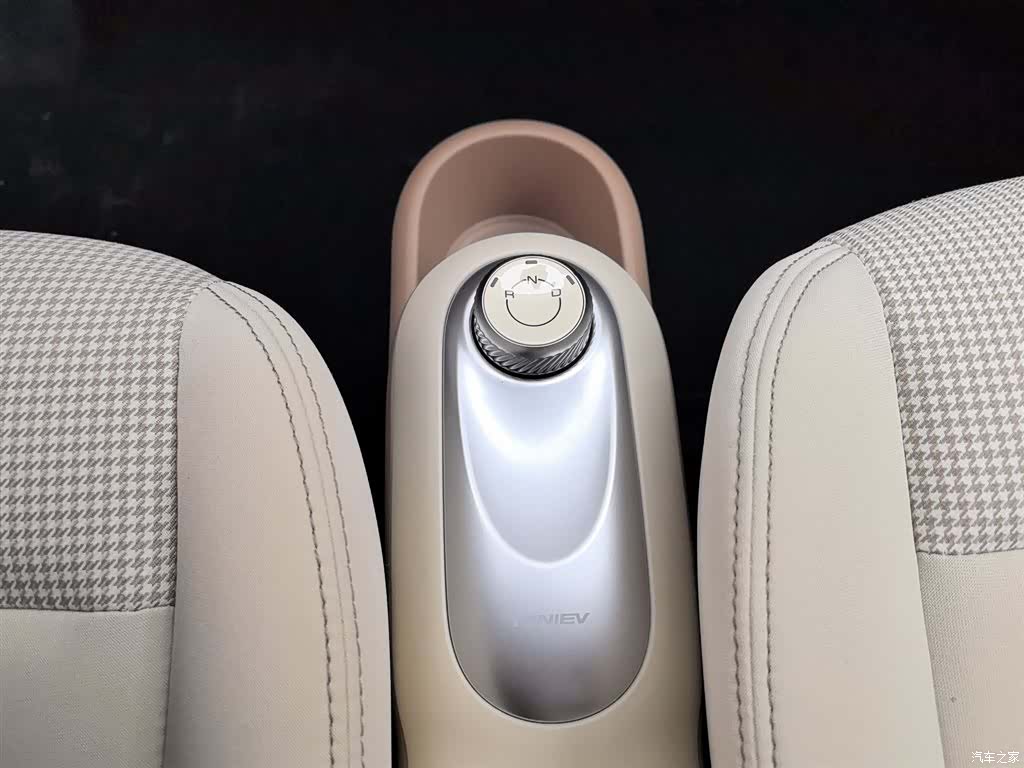 Wuling MINIEV, 2025 13