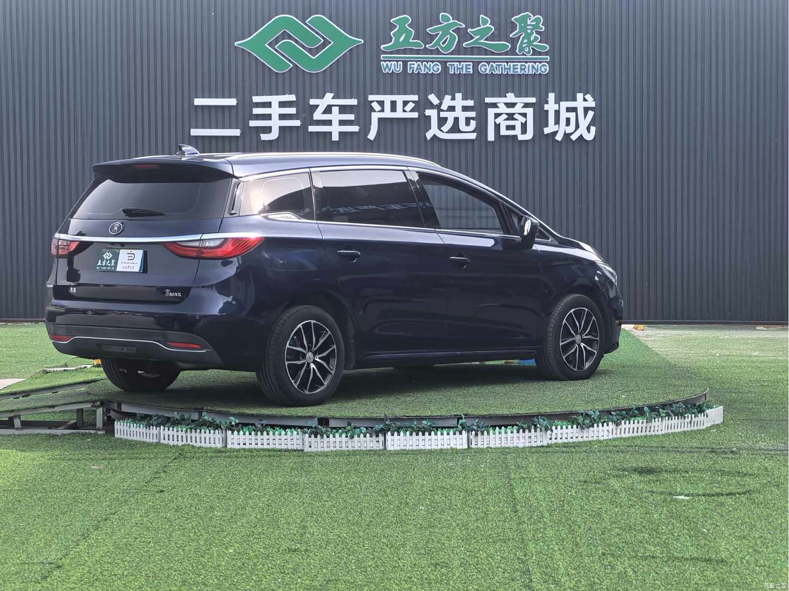 BYD Song, 2018 17