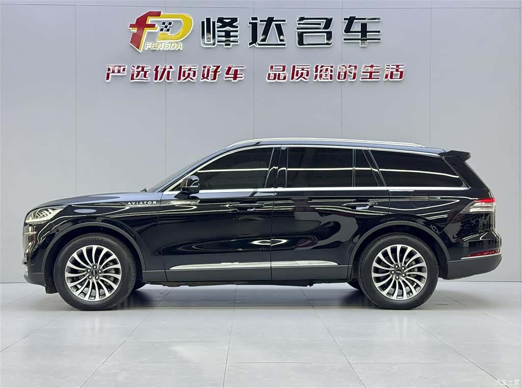 Lincoln Aviator, 2021 4