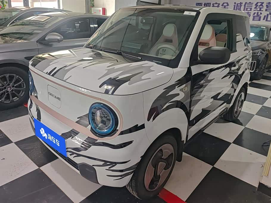 Geely