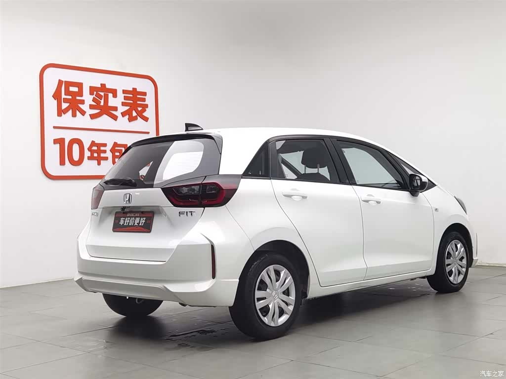 Honda Fit, 2022 2