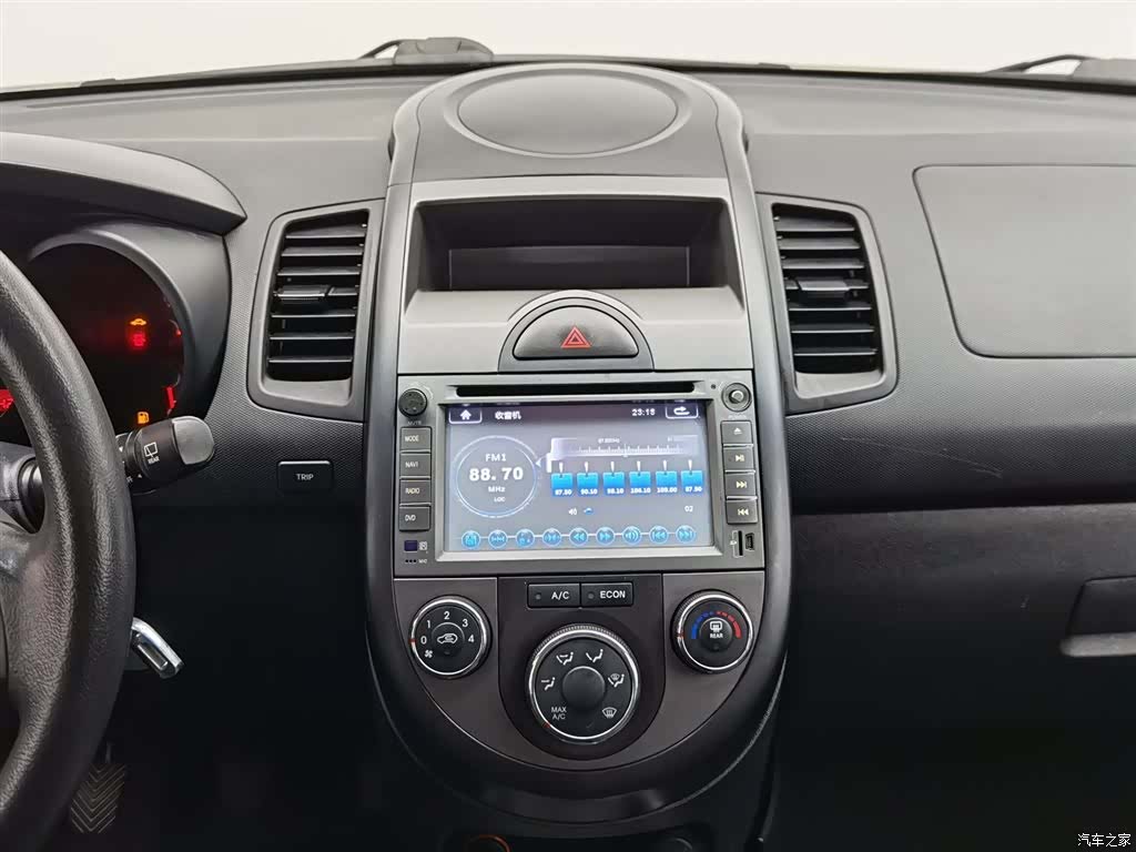 Kia GL, 2014 12