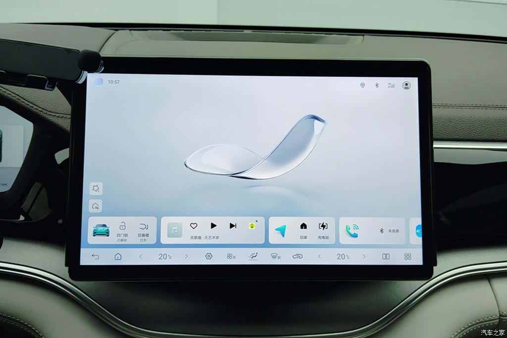 BYD Song, 2025 13