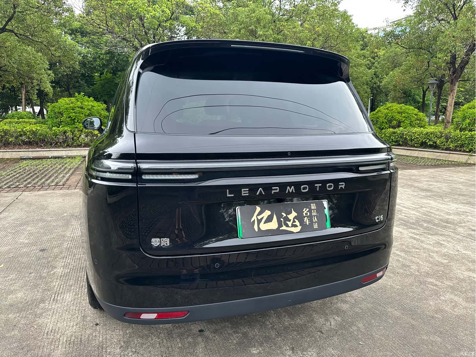 Leapmotor C16, 2025 11