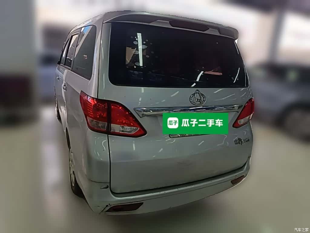 Changan S50, 2018 10