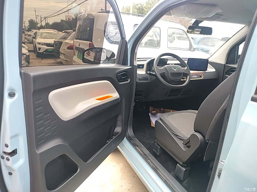 Wuling Yuan, 2021 16
