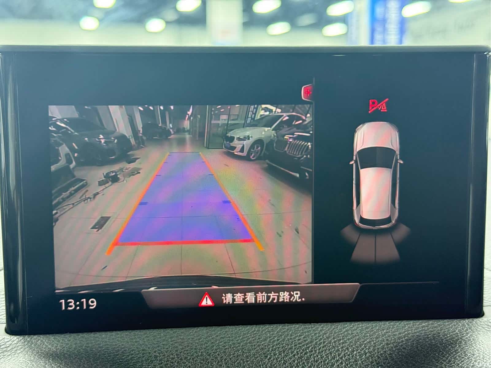 Audi Q2L, 2022 9