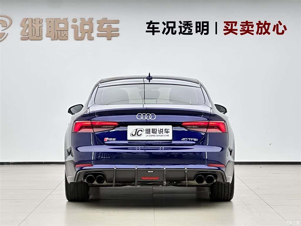Audi A5, 2019 4