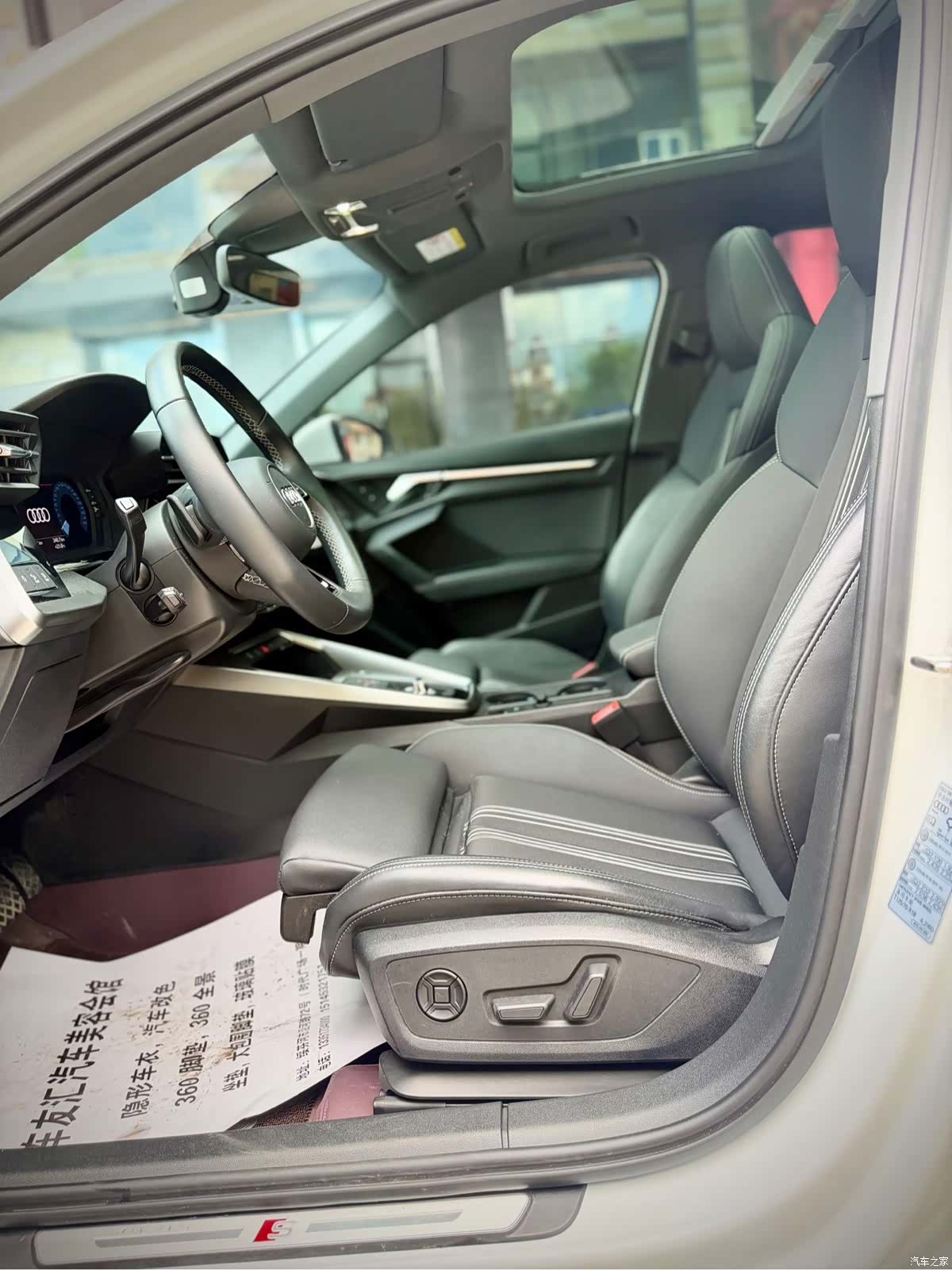 Audi A3, 2023 10
