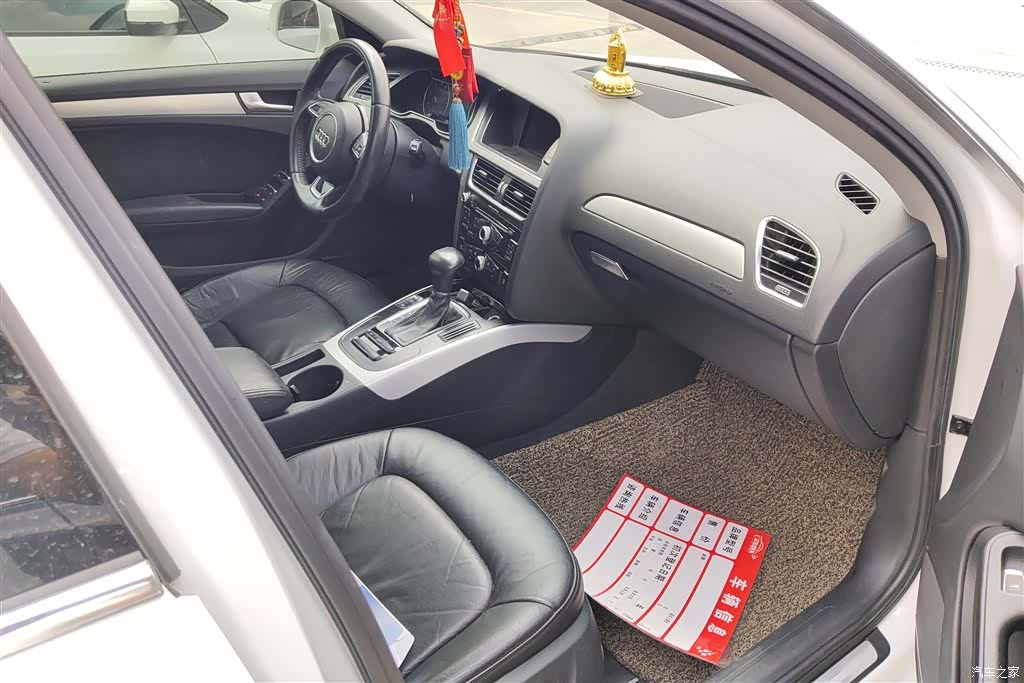 Audi A4L, 2013 8