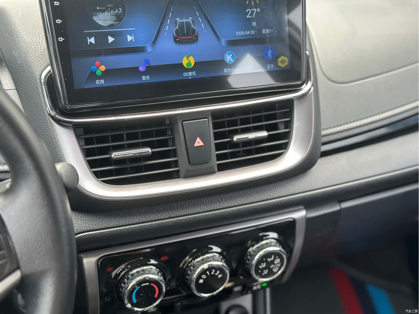 Toyota YARiS L, 2023 12