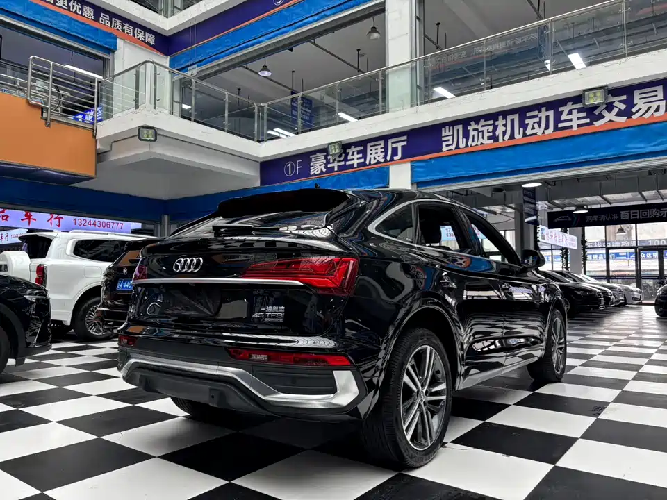 Audi Q5L Sportback