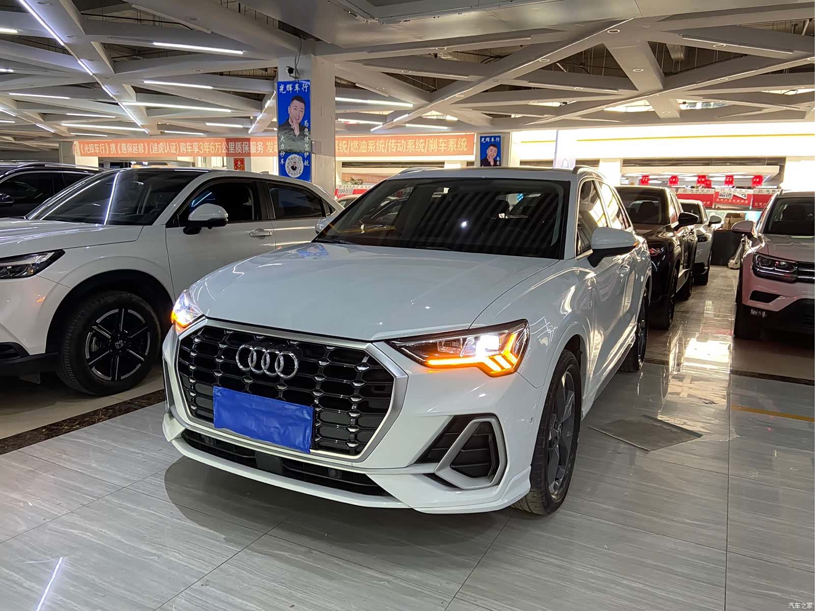 Audi Q3, 2022 1