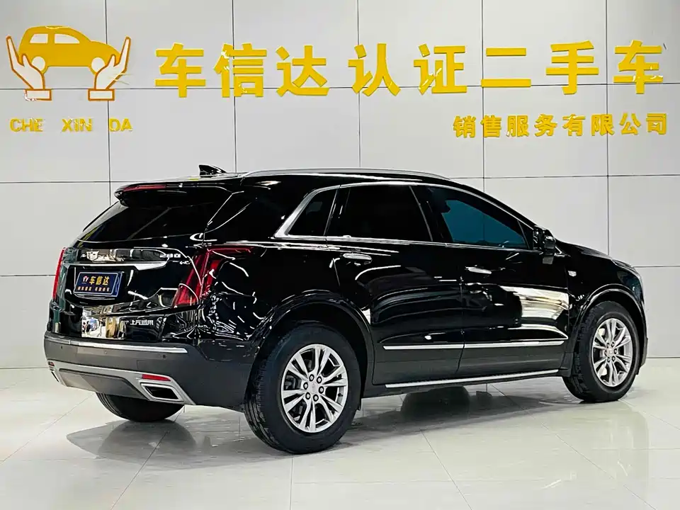 Cadillac XT5
