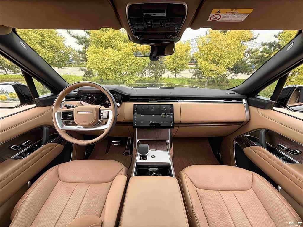 Land Rover Range Rover, 2025 7