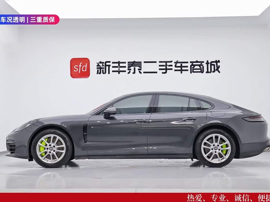 Shaanxi Xi'an Car