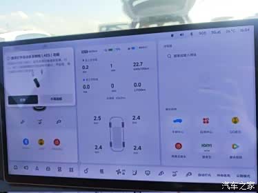 Li Auto L7, 2025 все фото