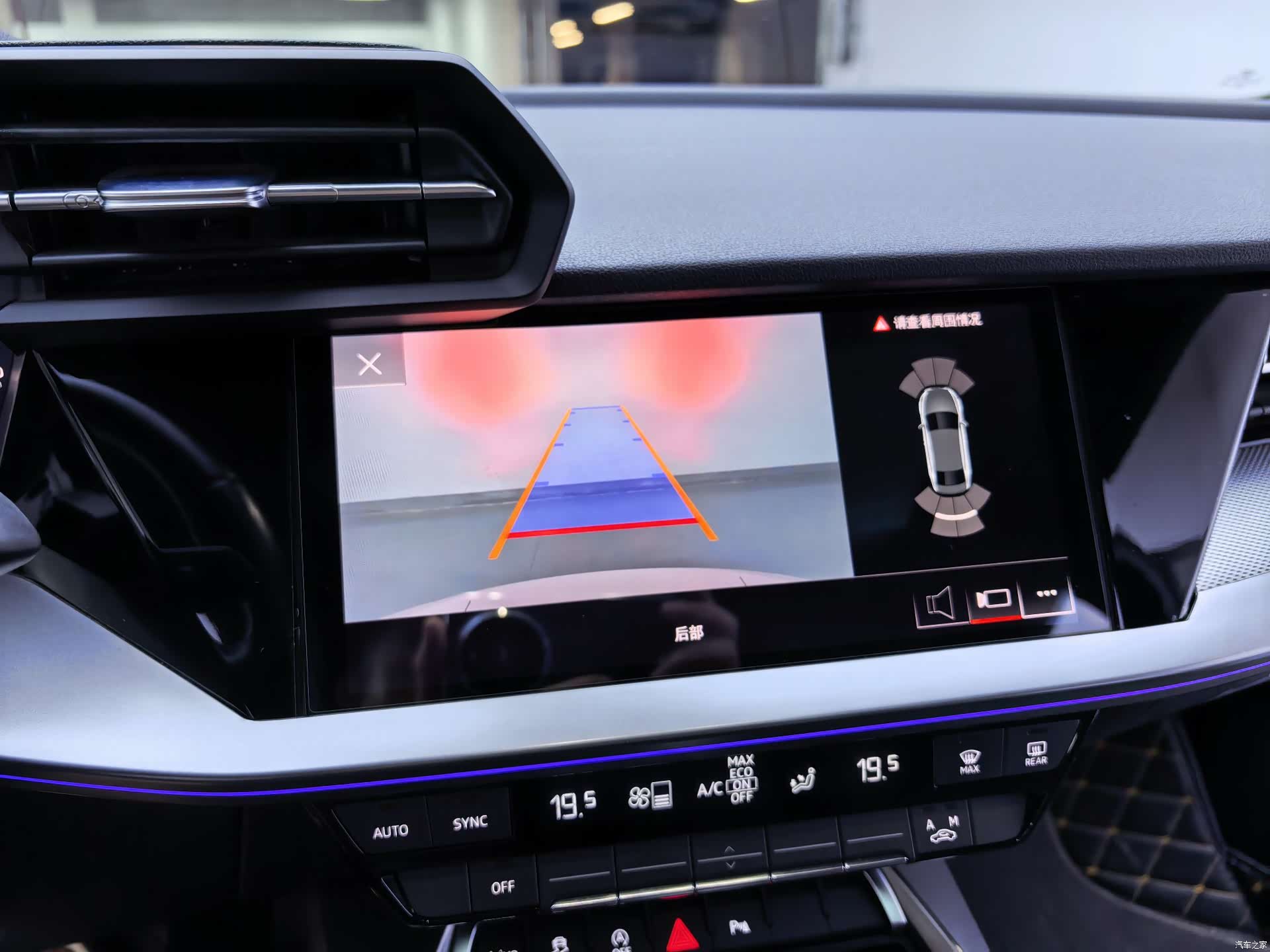 Audi A3, 2021 20