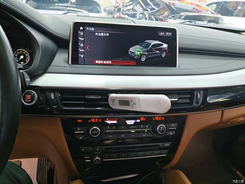 BMW X6, 2018 13