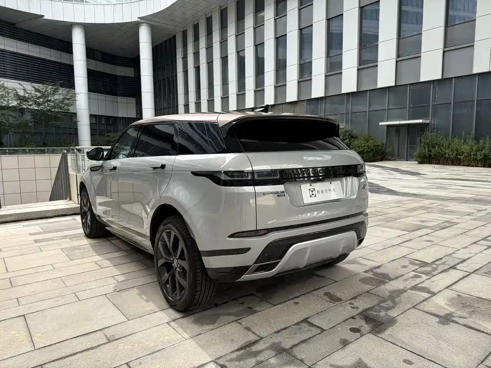 Land Rover Range Rover Aurora