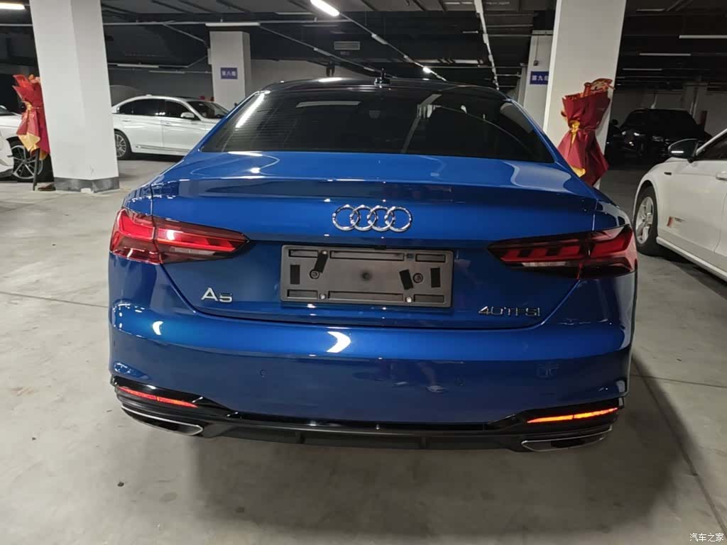 Audi A5, 2023 6