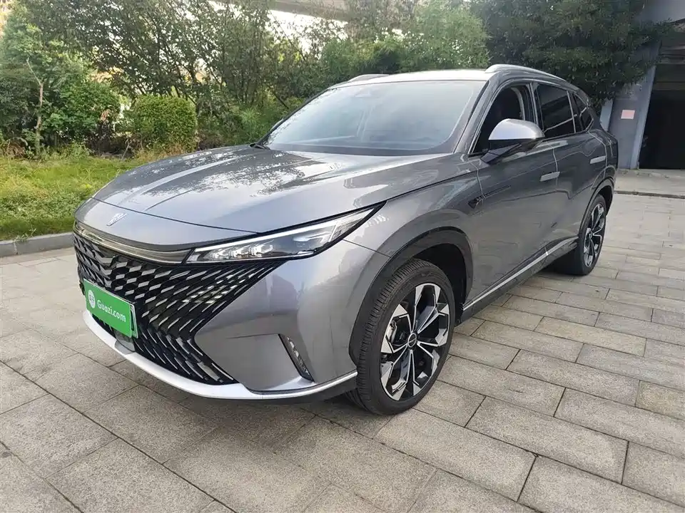 Roewe RX5 New energy