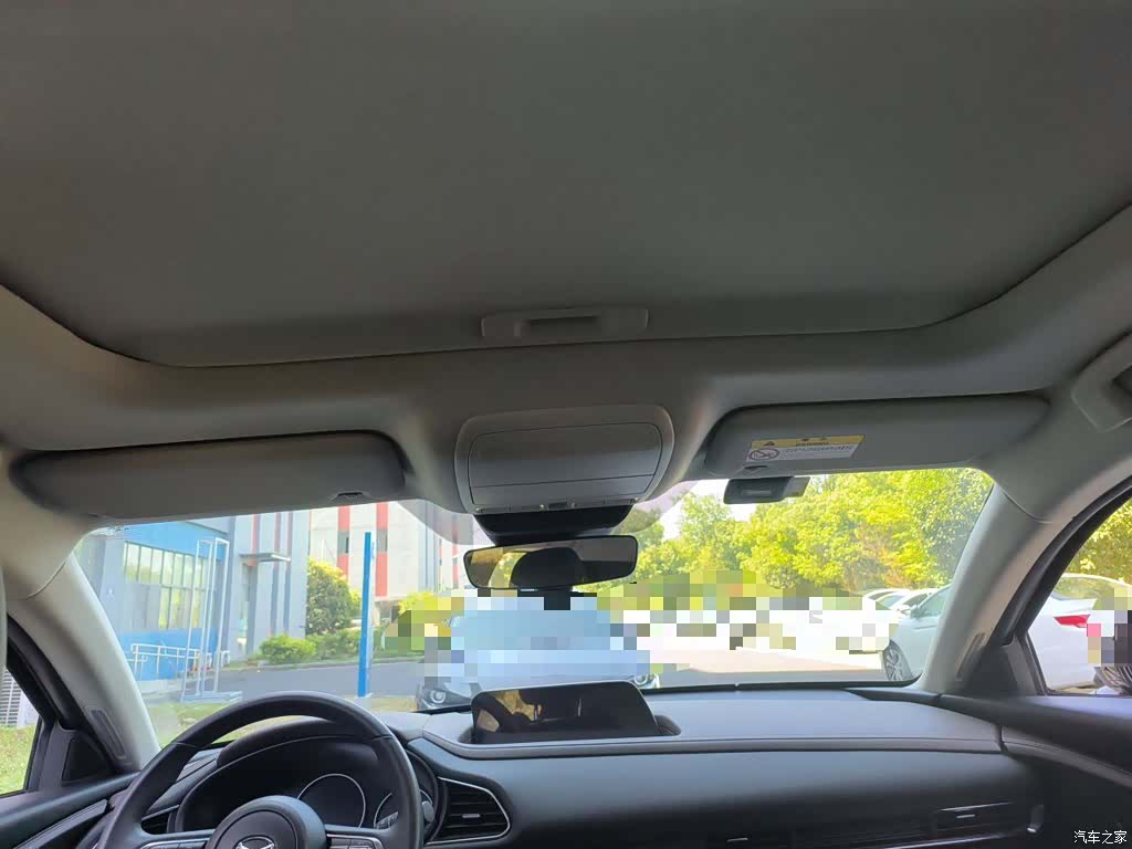 Mazda CX-30, 2025 9