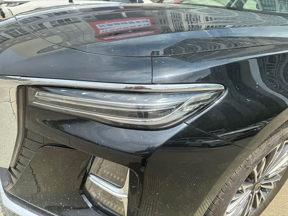 Hongqi H5 Hongqi H5