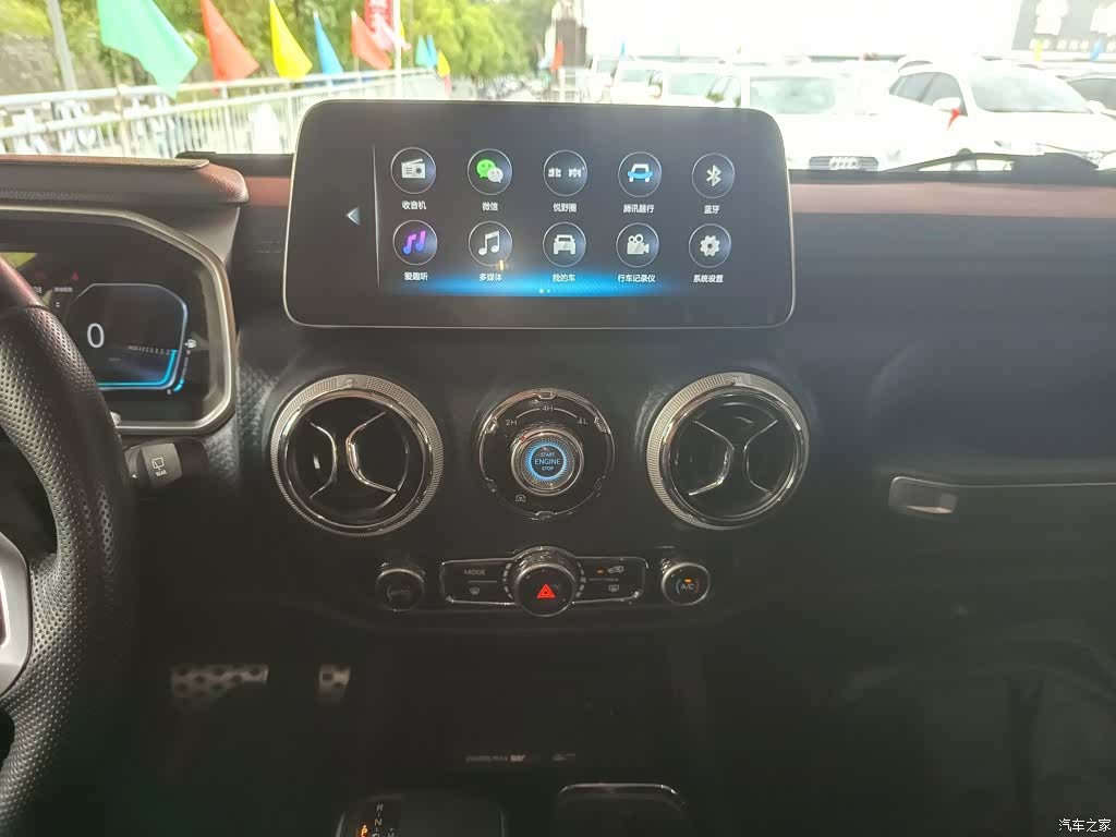BAIC BJ40, 2023 16