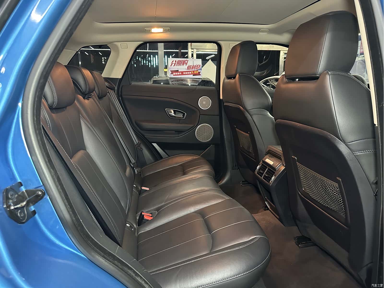 Land Rover Range Rover, 2017 10