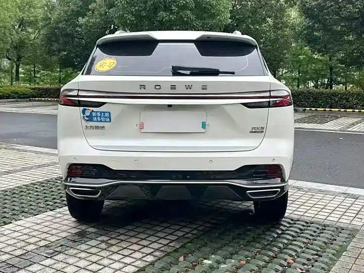 Roewe RX5